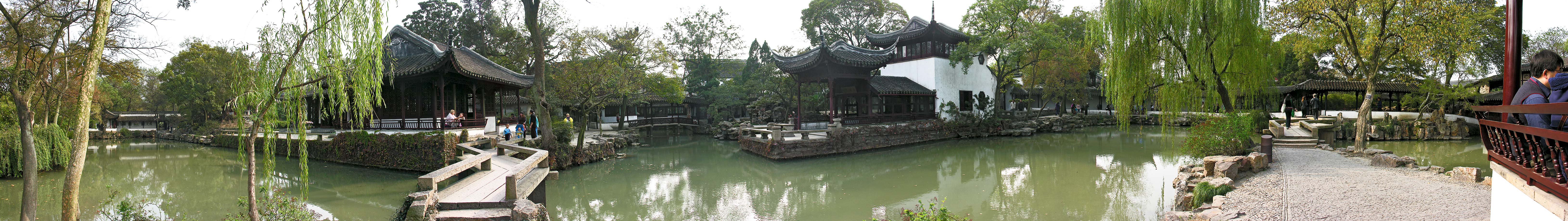 Suzhou Have